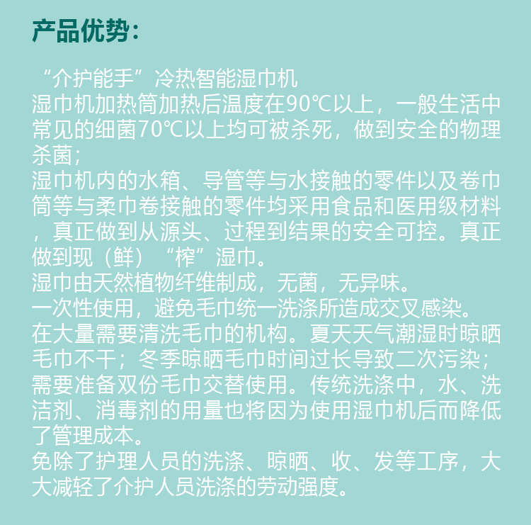 详情_03.jpg