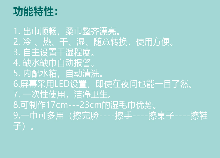 详情_04.jpg