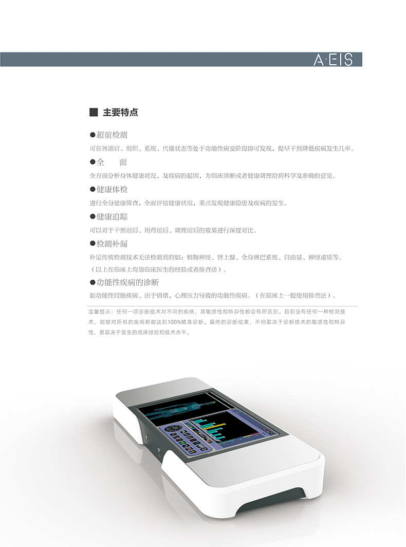 详情_04.jpg