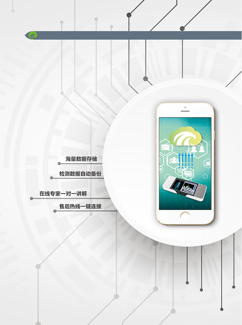 详情_07.jpg