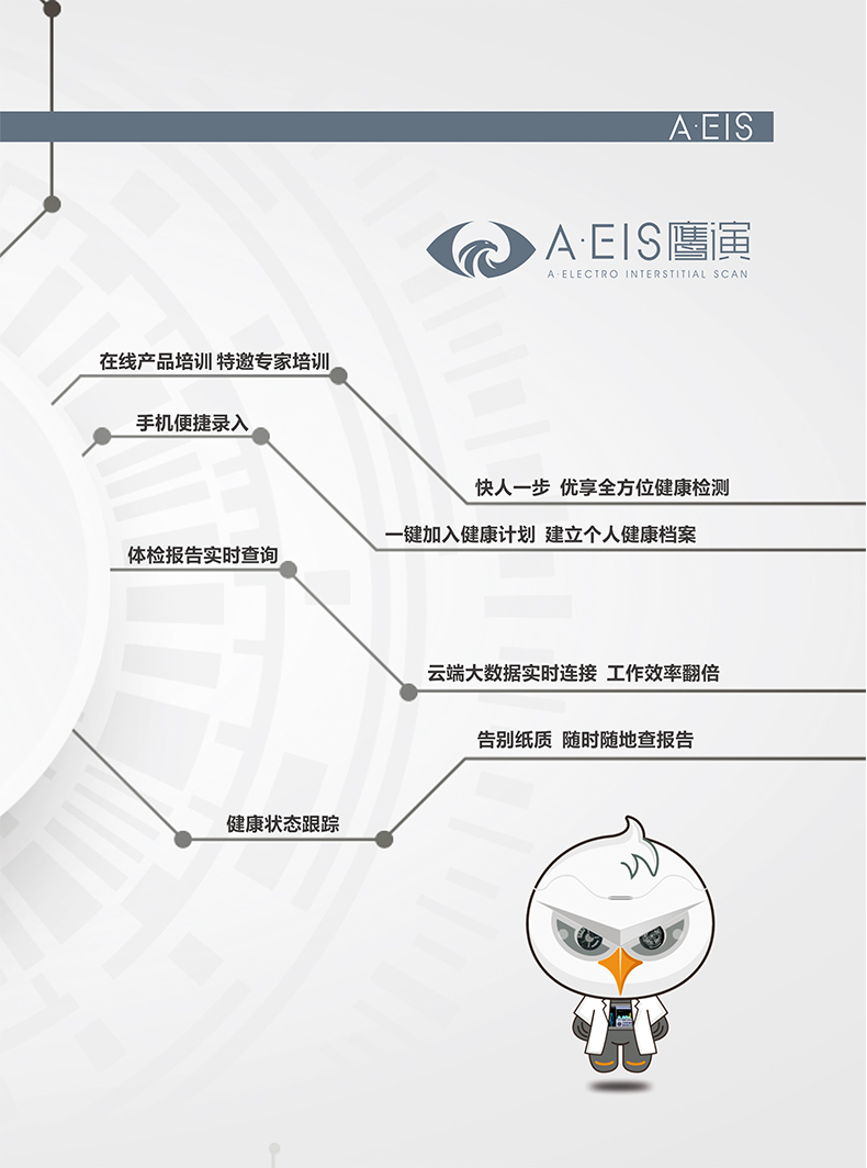 详情_08.jpg