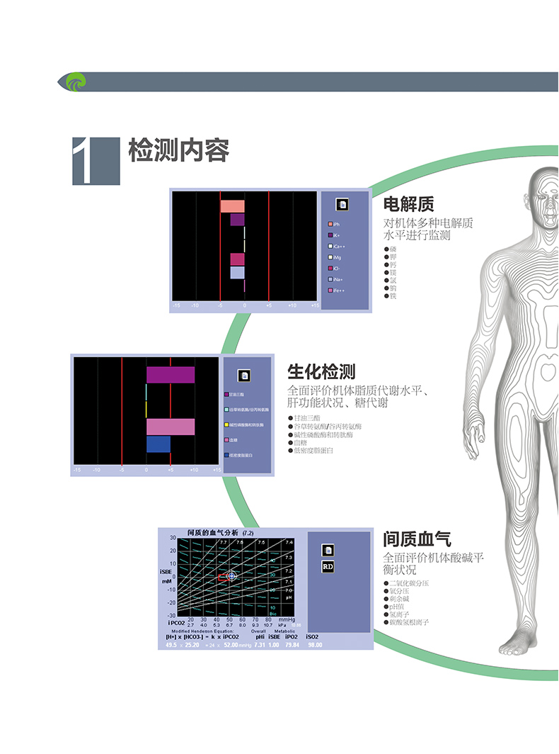 详情_09.jpg