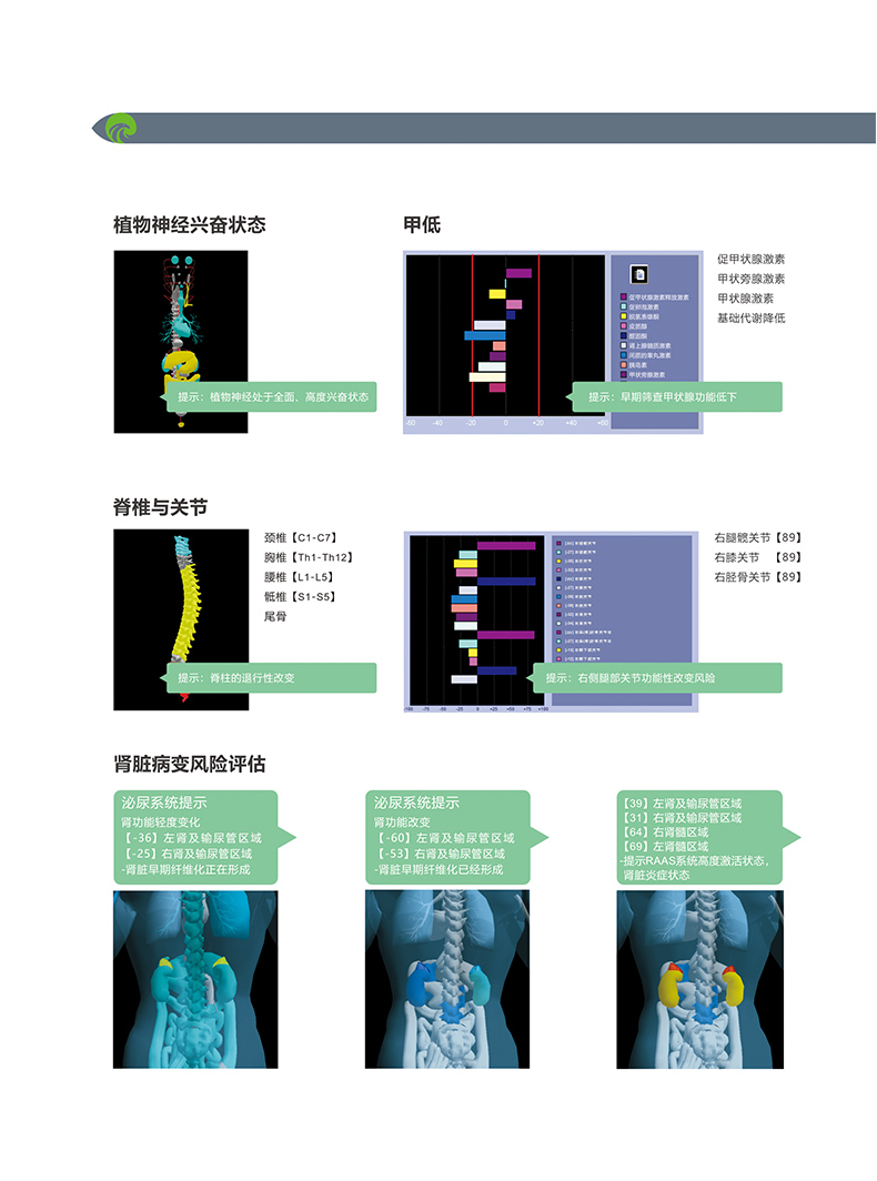 详情_13.jpg