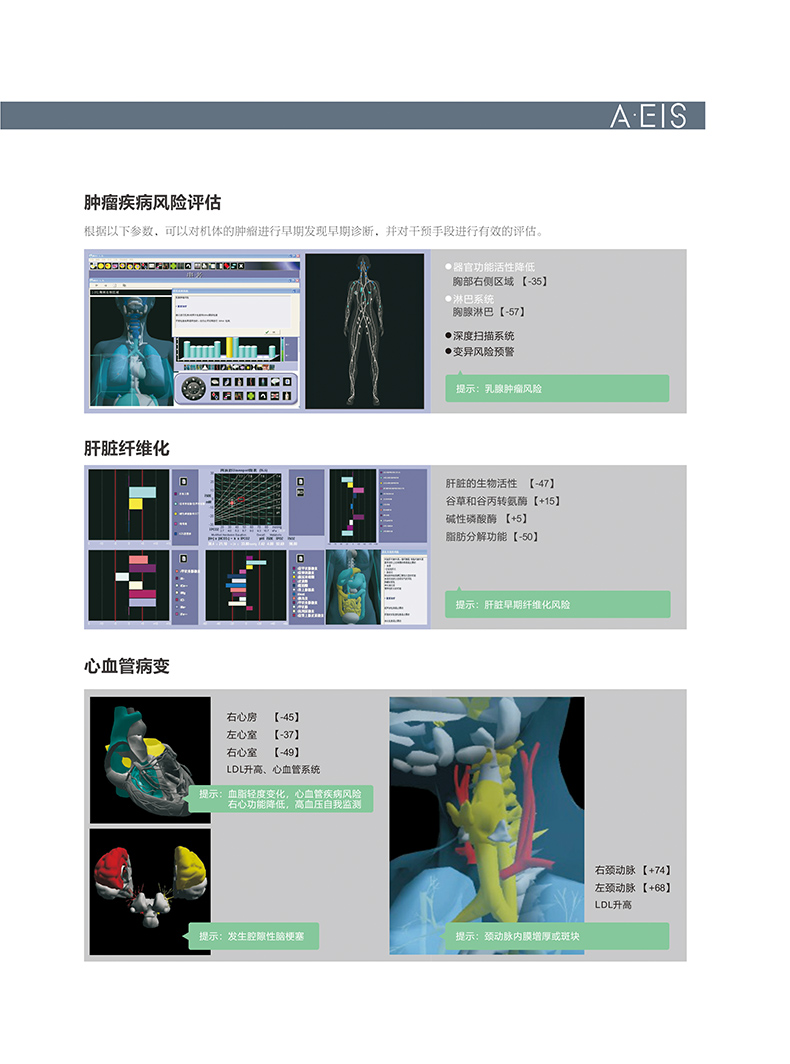 详情_12.jpg