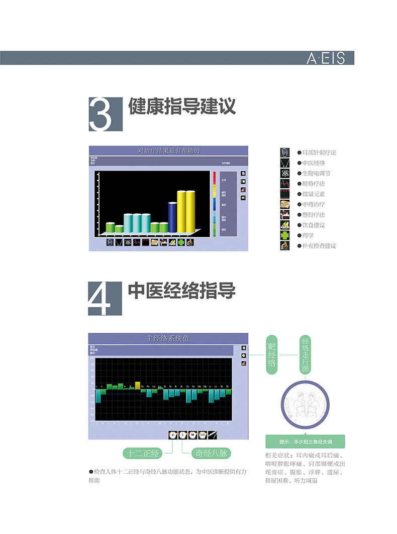 详情_14.jpg