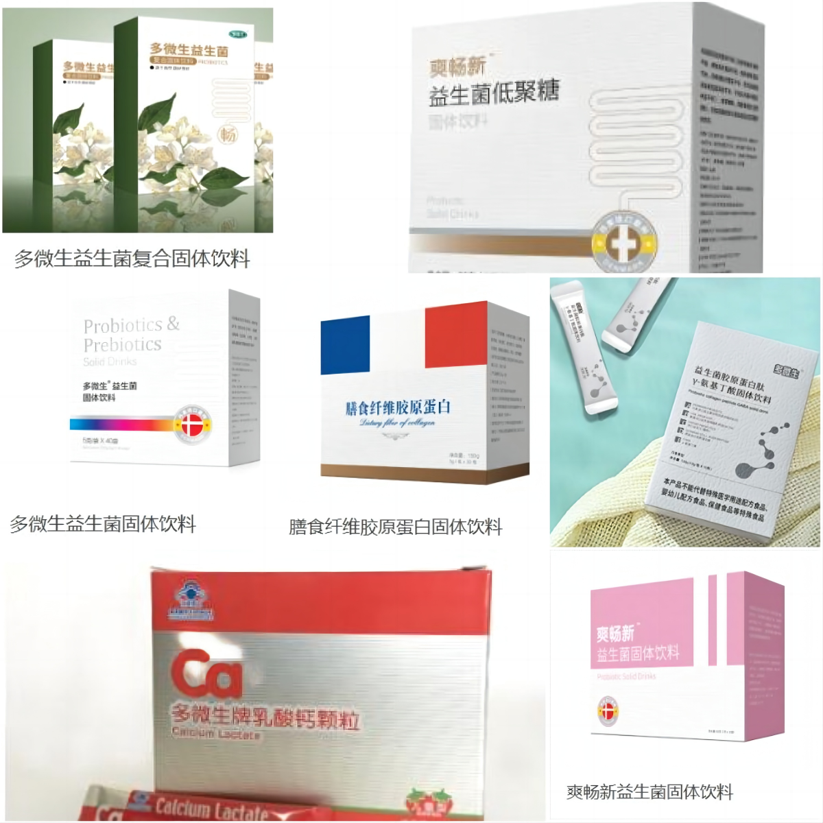 WPS拼图1.png