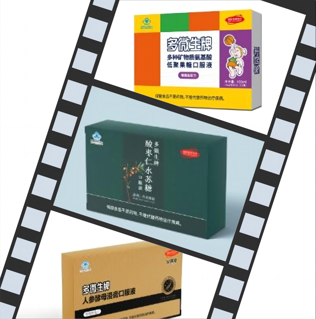 WPS拼图2.png