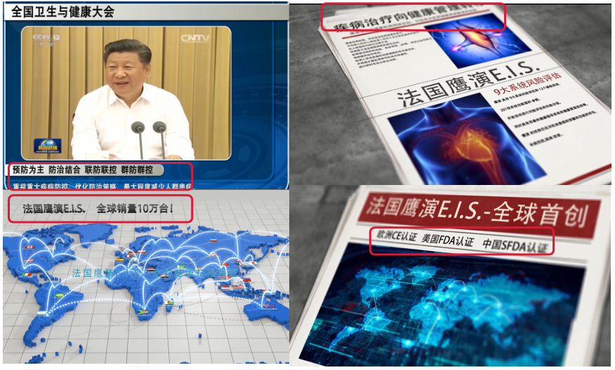 微信图片_20250119093958.png