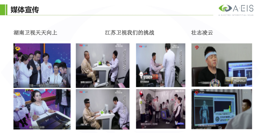 微信图片_20250119095246.png