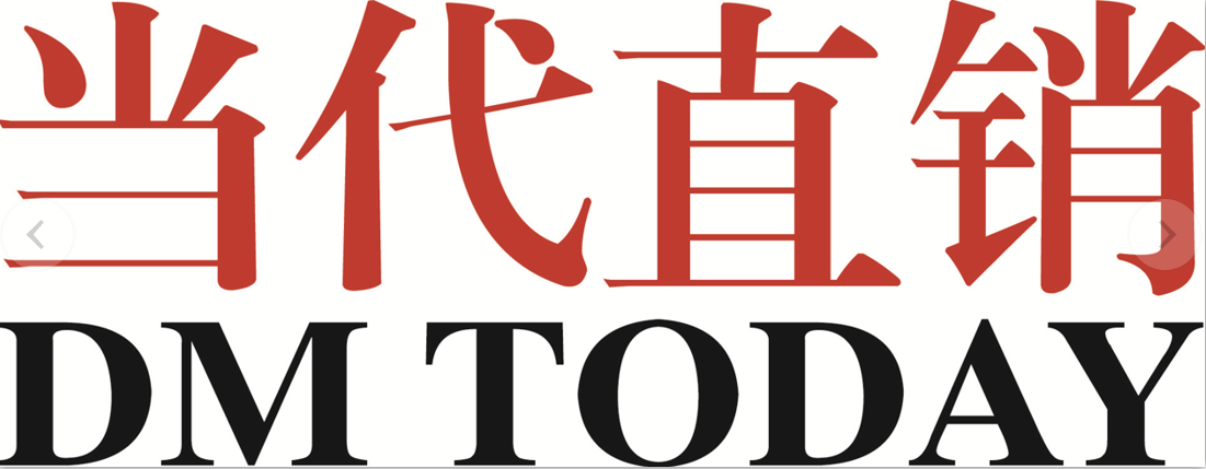 当代直销小logo.png