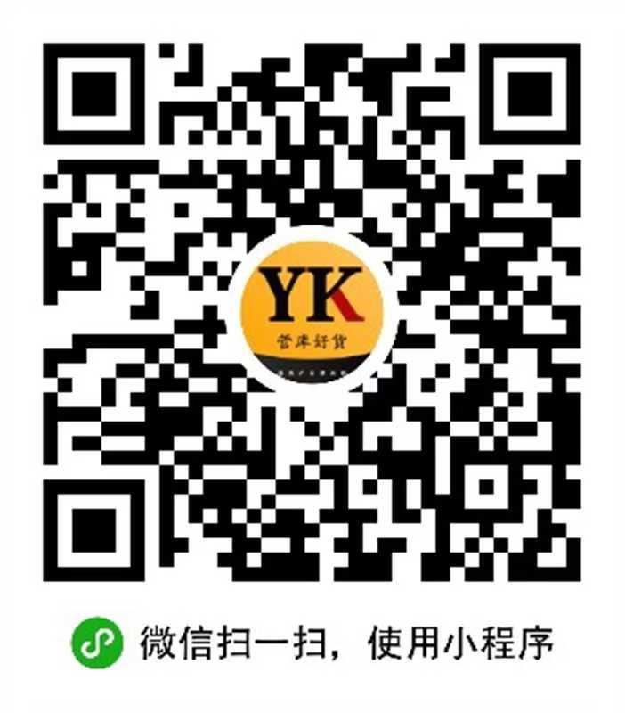 自有小程序二维码背面正确.jpg